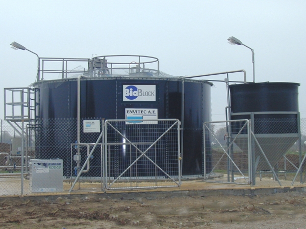 MAVRIKA WWTP